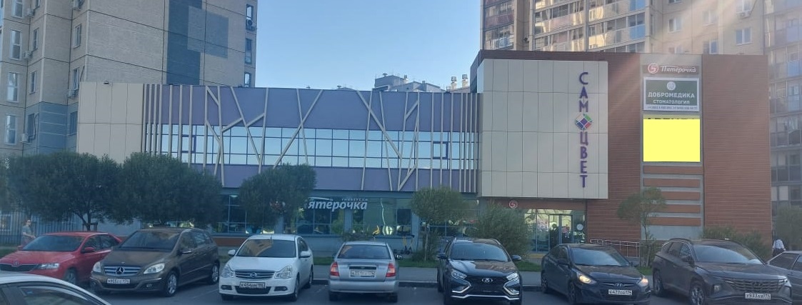 Предлагается в аренду нежилое помещение свободного назначения, удобно расположенное на 2 этаже отдельного здания на первой линии Университетской Набережной площадью 420 кв. м.!!!
Новый густонаселенный жилой район, отдельная парковка, высокая проходимость и трафик. Отличная видимость с главной дороги