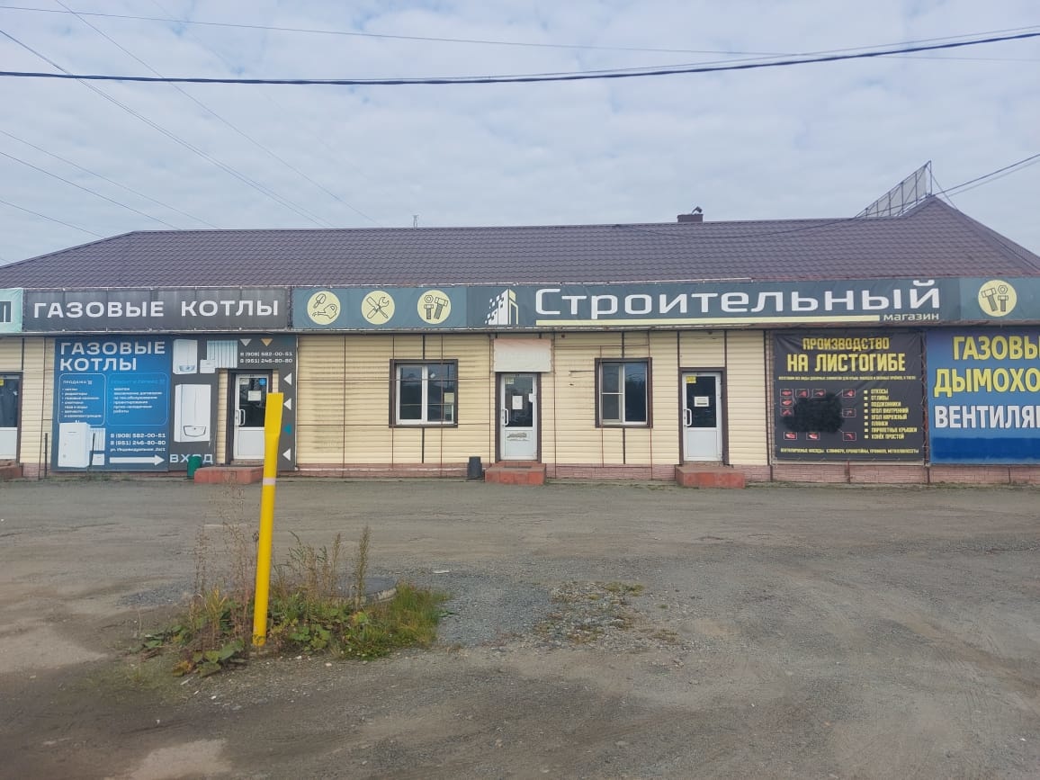 Предлагается в аренду нежилое помещение,  расположенное на 1 этаже  площадью 40 кв. м. !!! Также можем предложить помещения большей площади - 48 и 60 кв.м..
Отдельная парковка, сигнализация, удобная локация. Отличная видимость с главной дороги, несколько заездов, удобные подъездные пути.
Идеальное м