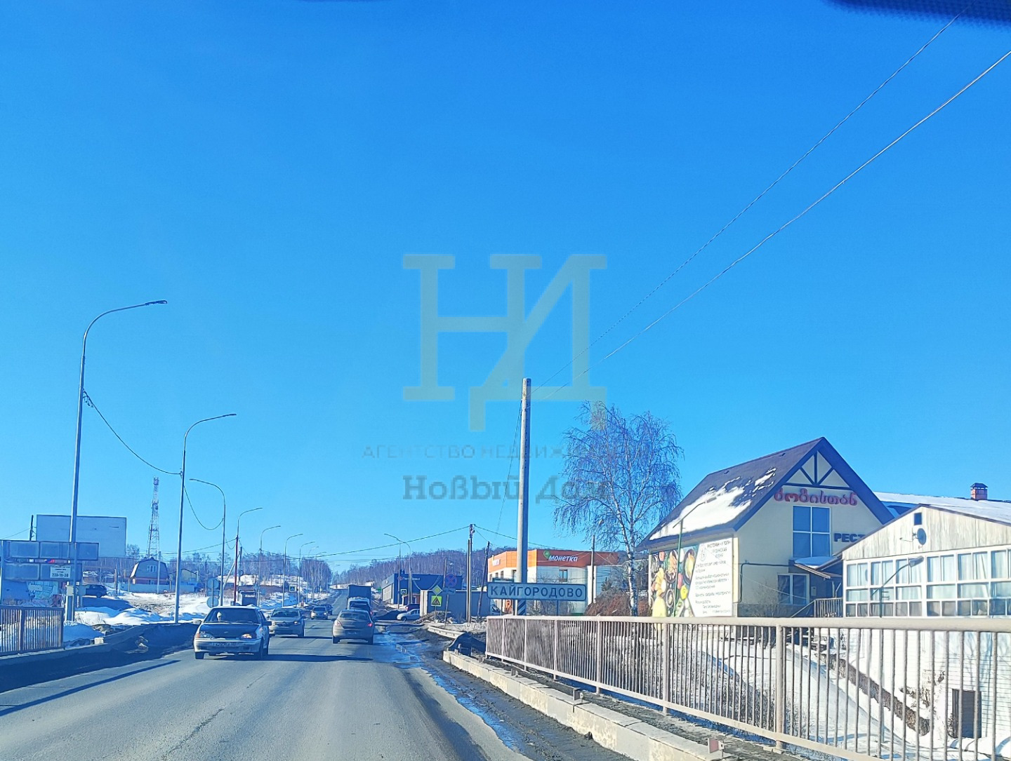  Предлагаем земельный участок в новой части Кайгородово - Романовское поместье, кадастровый номер 74:19:1301003:762 (есть несколько вариантов). Поселок  расположен в 18 км от Челябинска по направлению к поселку Кременкуль.
      Вы можете приобрести земельный участок под строительство жилого дома дл