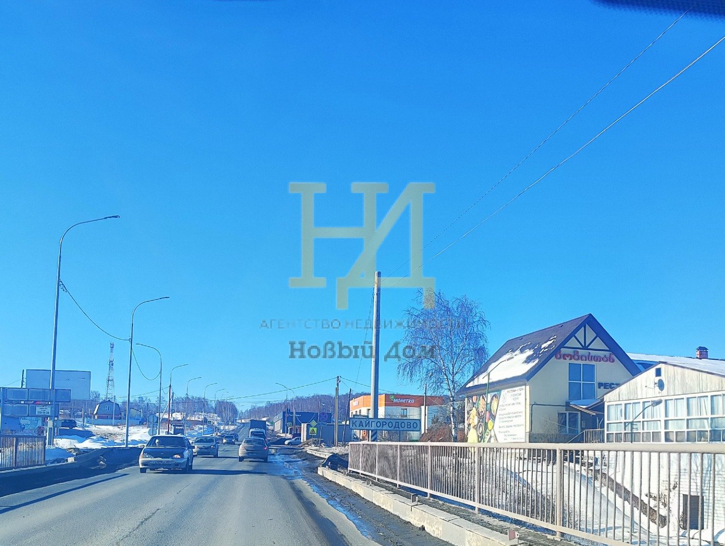  Предлагаем земельный участок в новой части Кайгородово - Романовское поместье, кадастровый номер 74:19:1301003:81(есть несколько вариантов). Поселок  расположен в 18 км от Челябинска по направлению к поселку Кременкуль.
      Вы можете приобрести земельный участок под строительство жилого дома для 